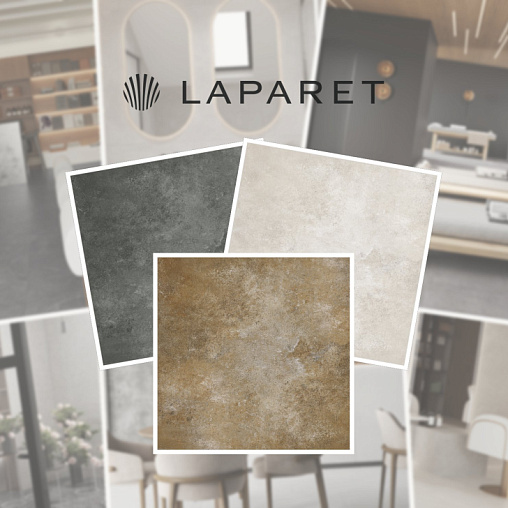 Ферри (Ceradim)